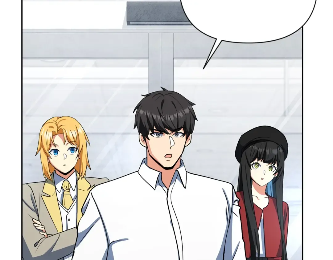 第11话 吃魔石的人？ 第100页