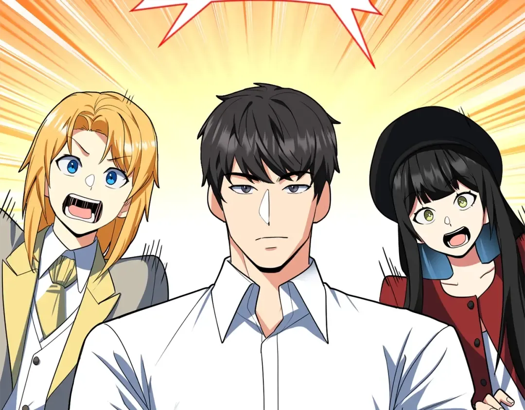 第11话 吃魔石的人？ 第187页