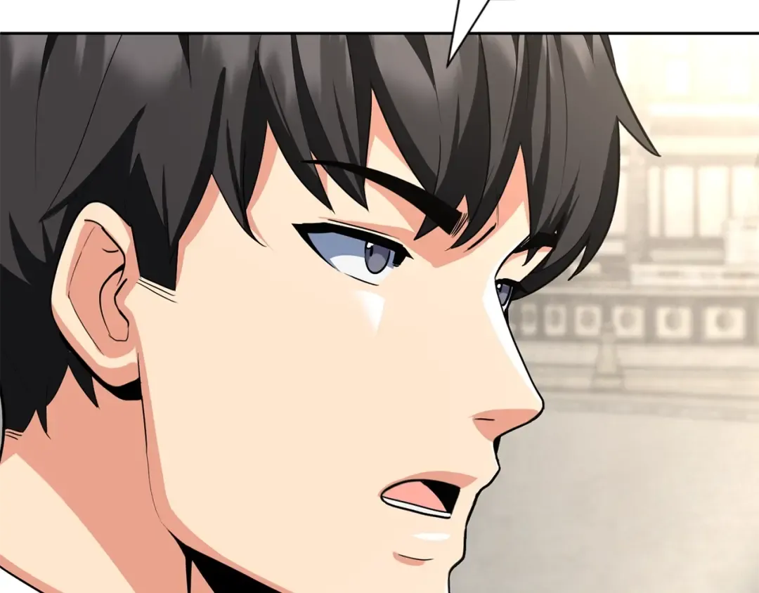 第11话 吃魔石的人？ 第190页