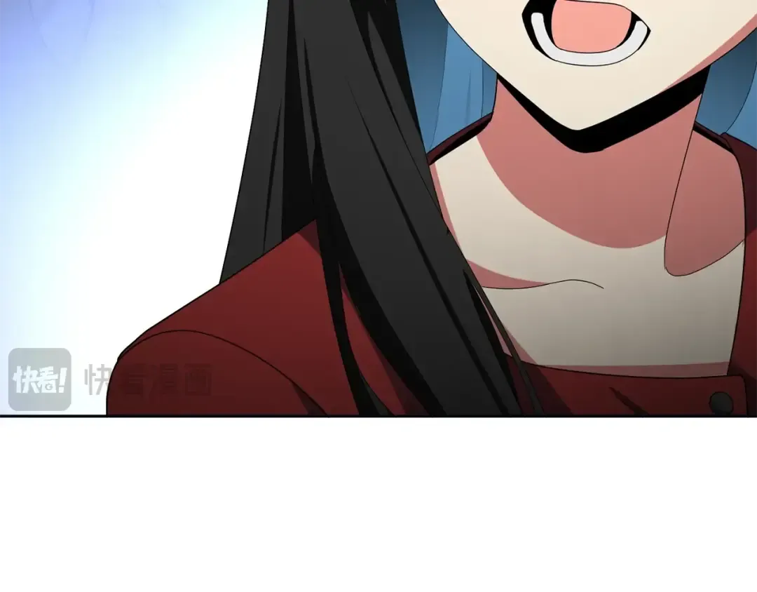 第12话 秘密空间 第33页