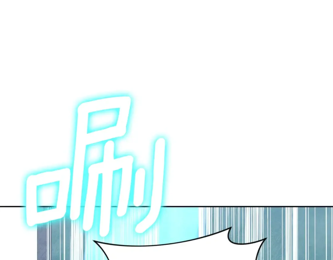 第12话 秘密空间 第186页