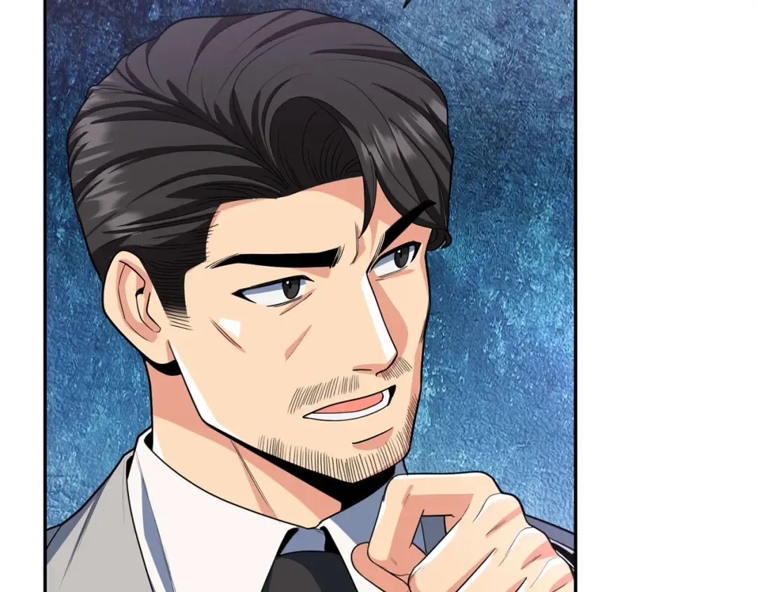 第13话 我保护爸爸！ 第47页