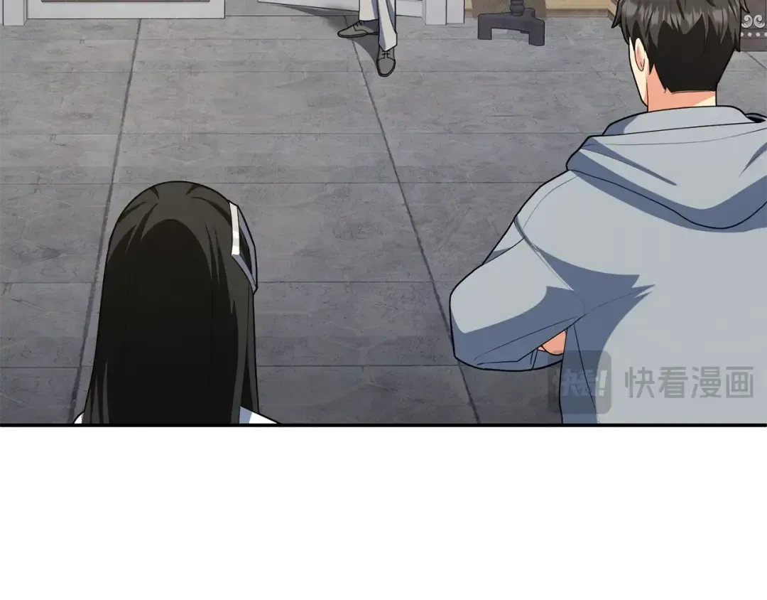 第13话 我保护爸爸！ 第67页