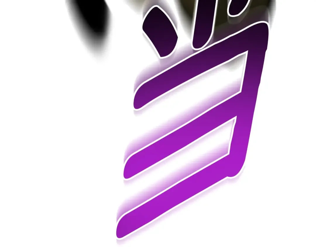 第13话 我保护爸爸！ 第126页
