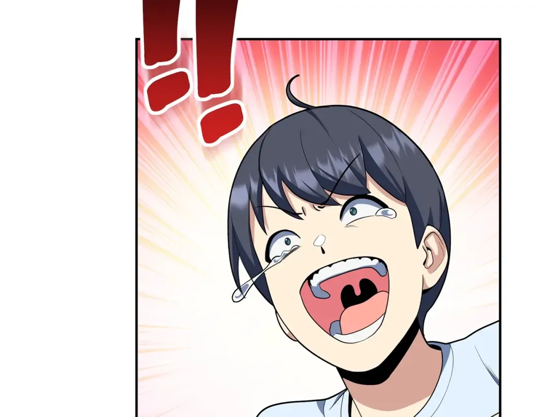 第13话 我保护爸爸！ 第129页