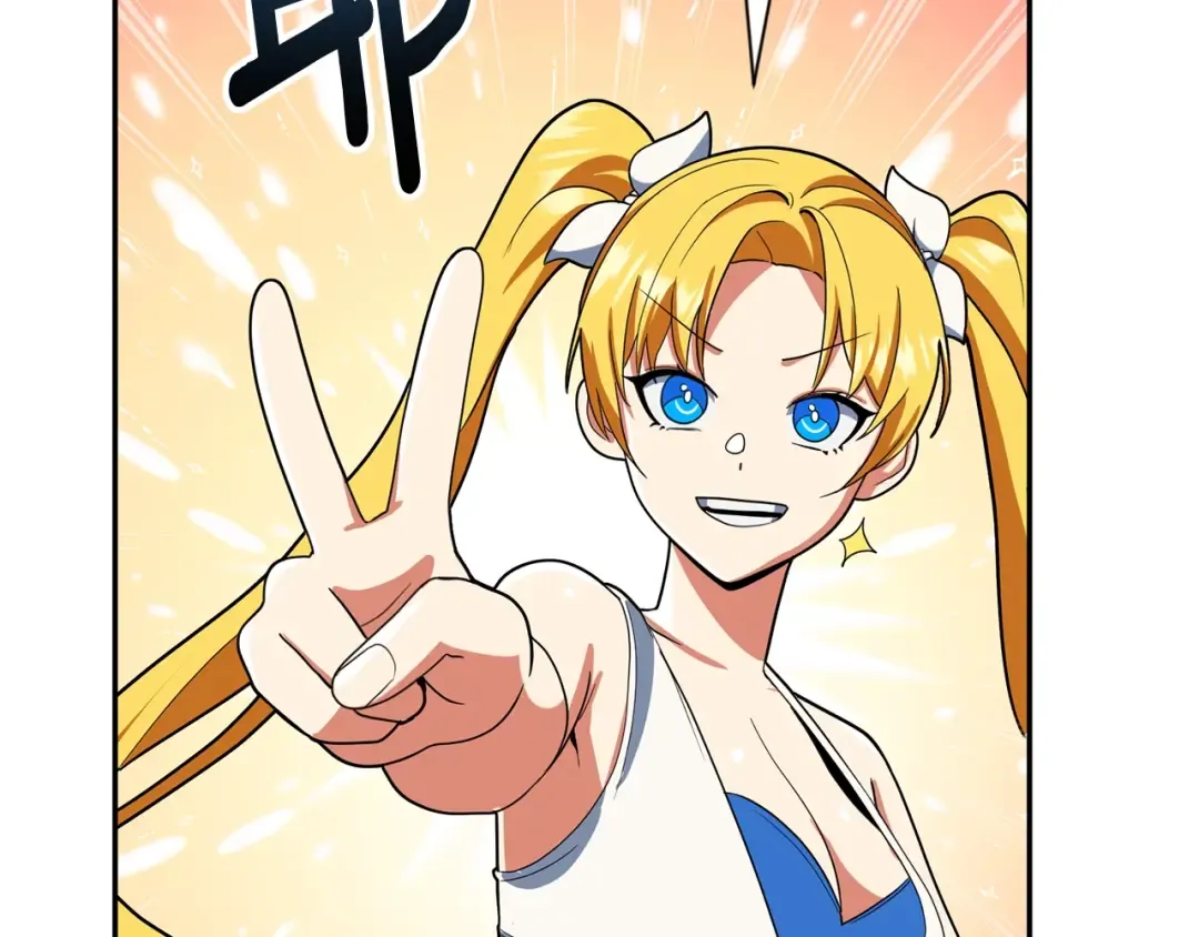 第13话 我保护爸爸！ 第178页