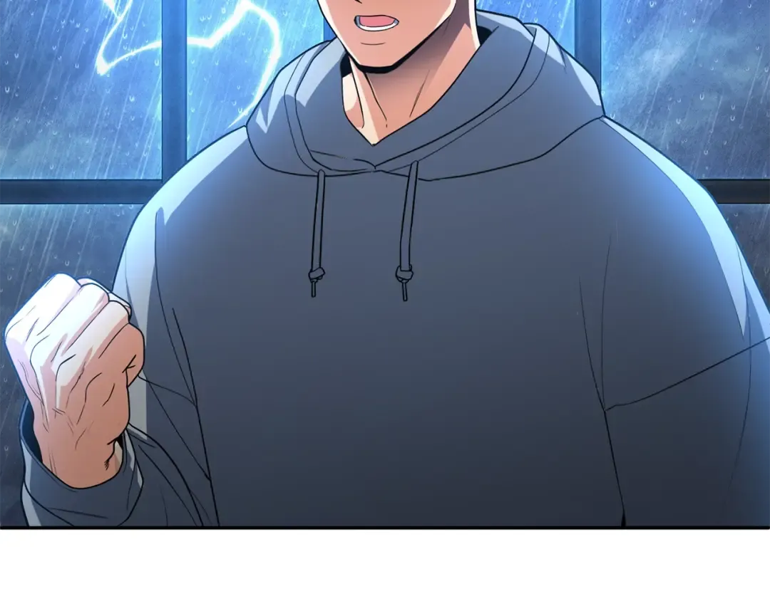 第13话 我保护爸爸！ 第233页