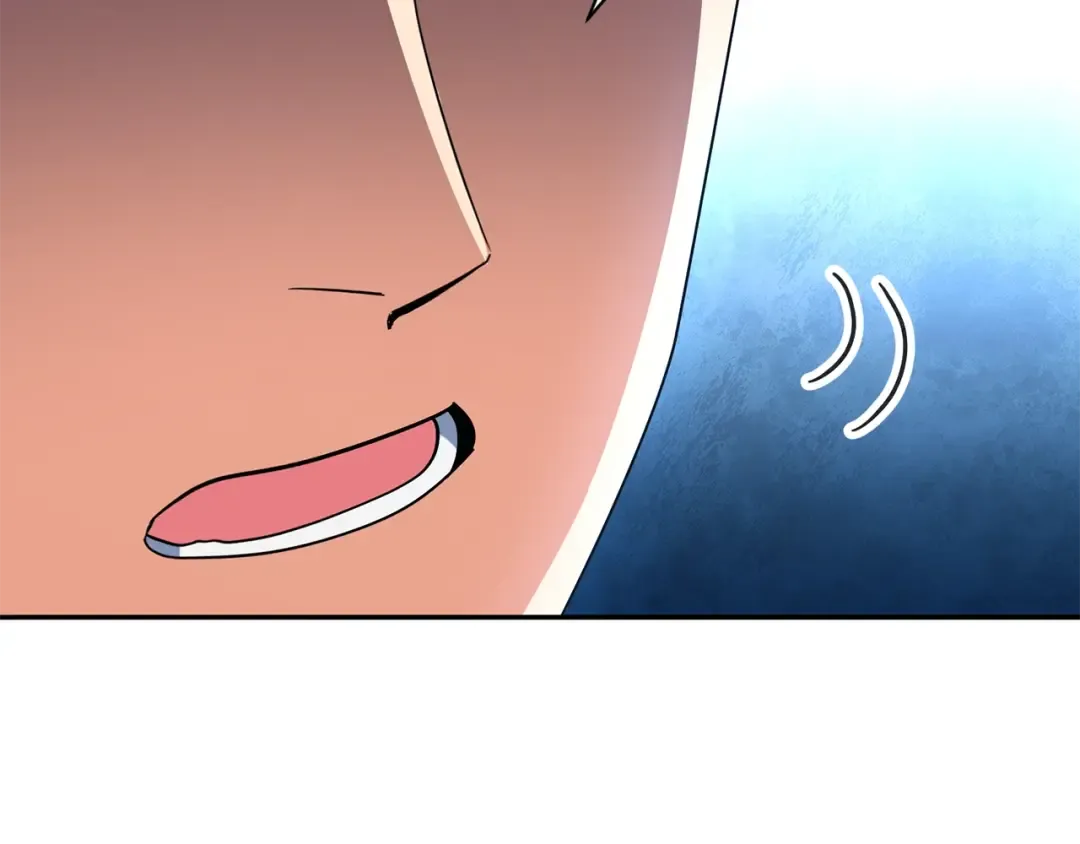 第13话 我保护爸爸！ 第239页