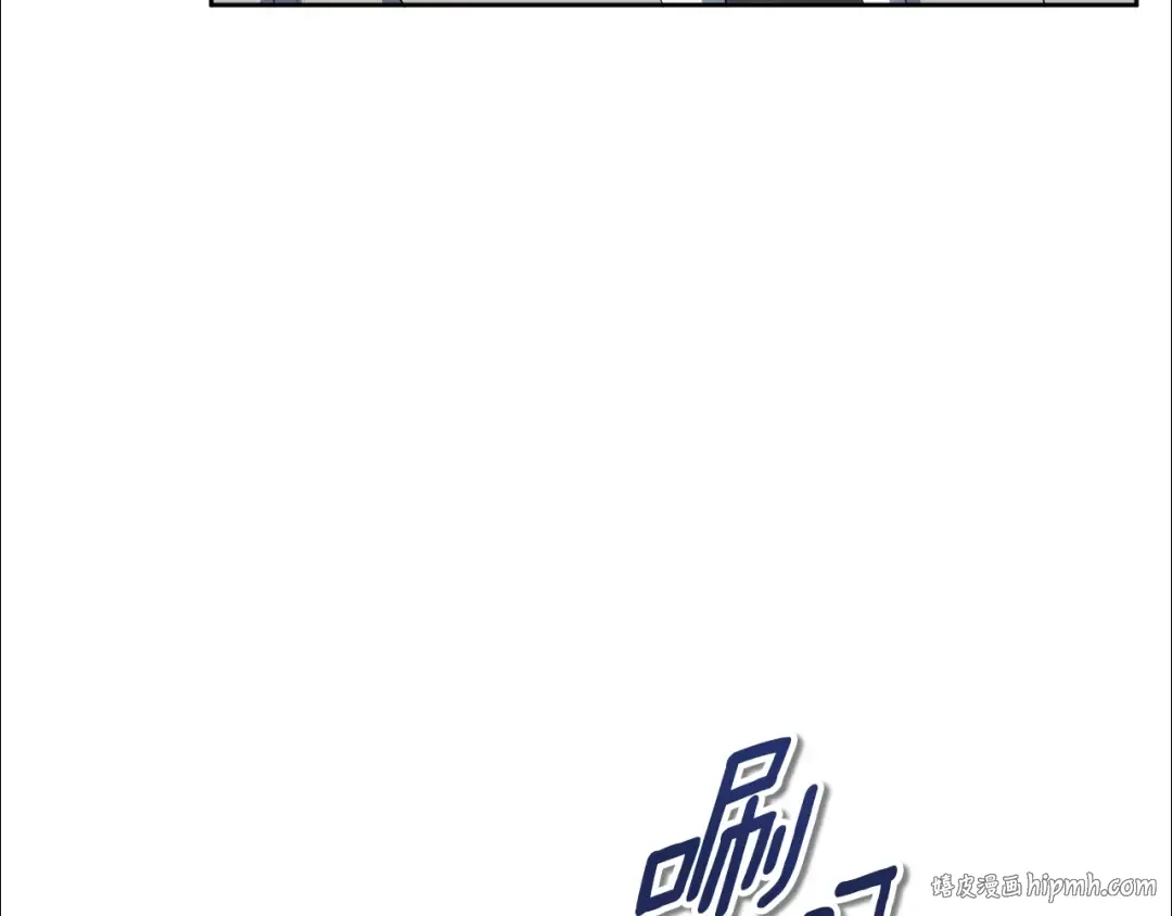 第14话 你们惹错人了 第16页