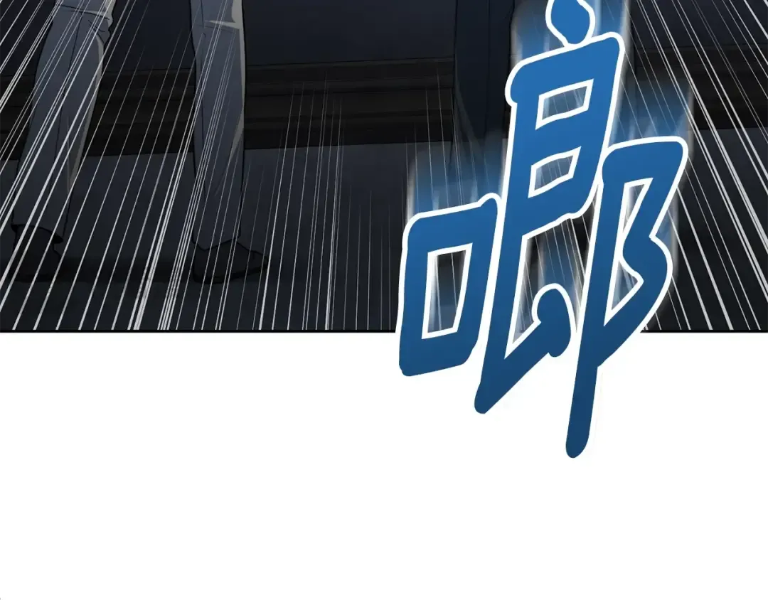 第14话 你们惹错人了 第28页