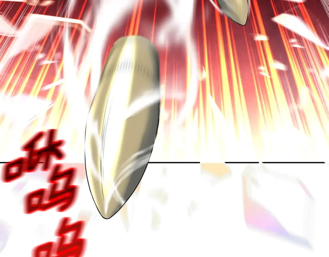 第14话 你们惹错人了 第36页
