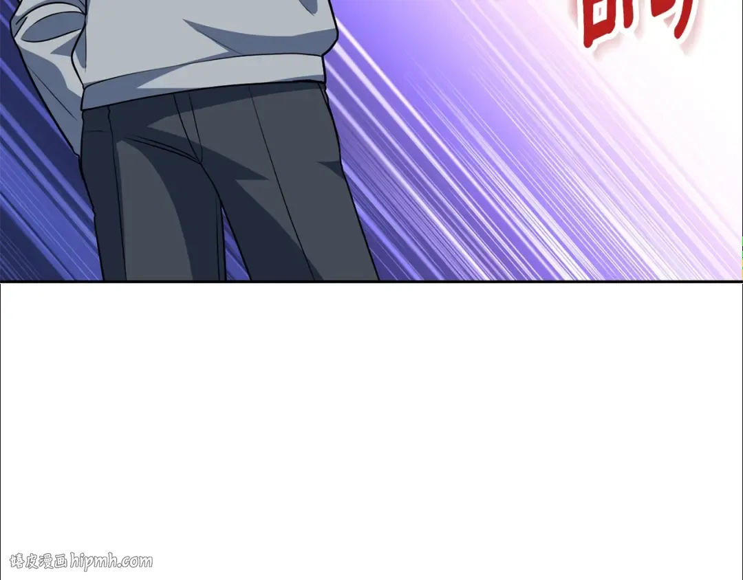 第14话 你们惹错人了 第40页