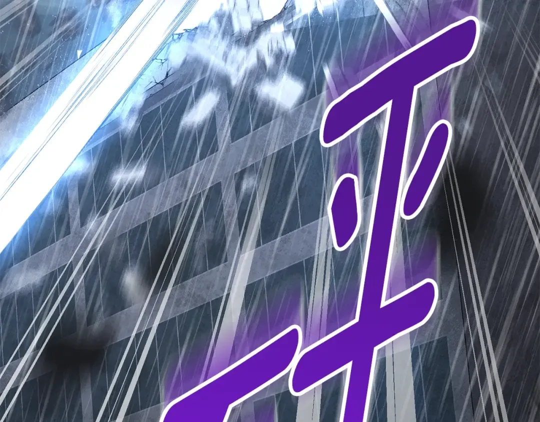 第14话 你们惹错人了 第50页