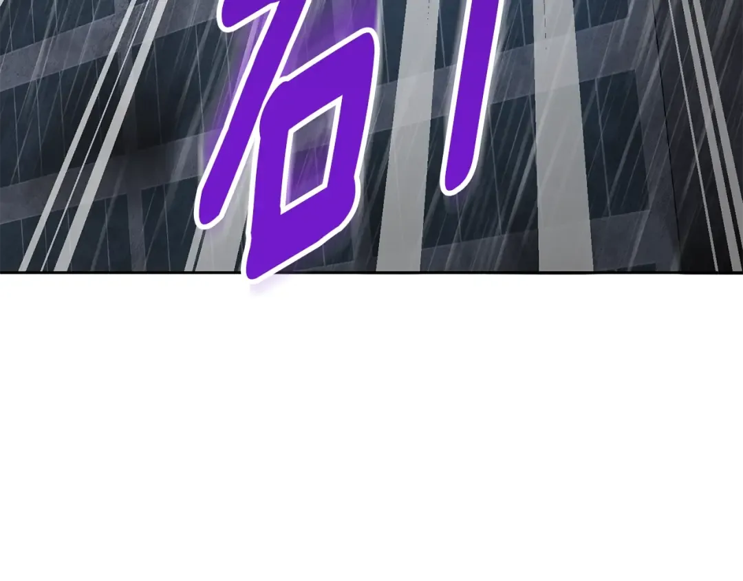第14话 你们惹错人了 第51页