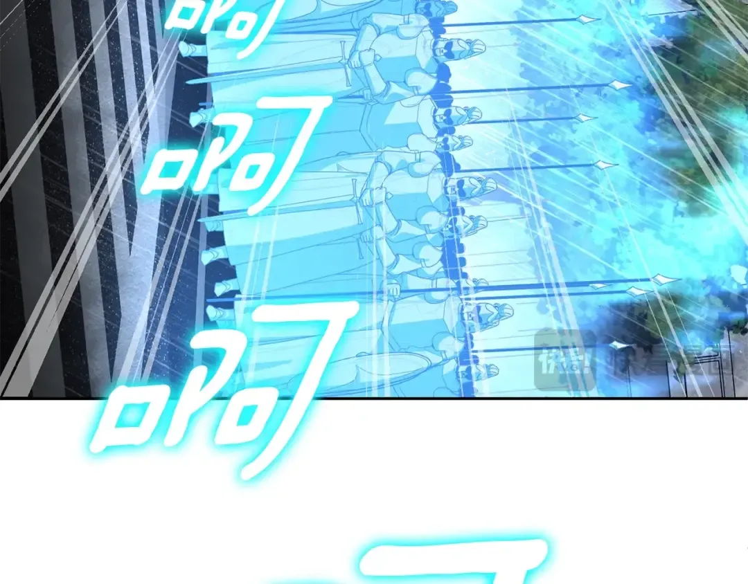 第14话 你们惹错人了 第122页