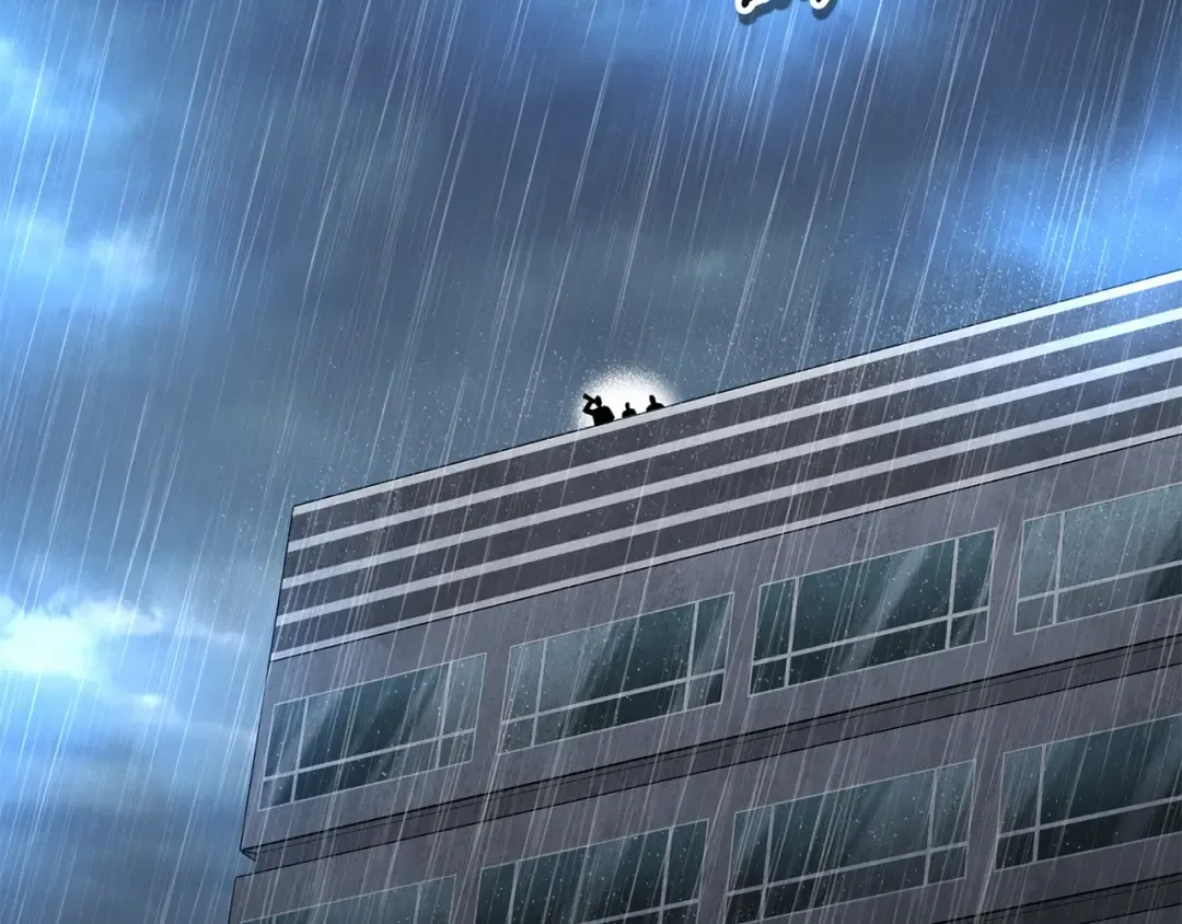 第14话 你们惹错人了 第174页