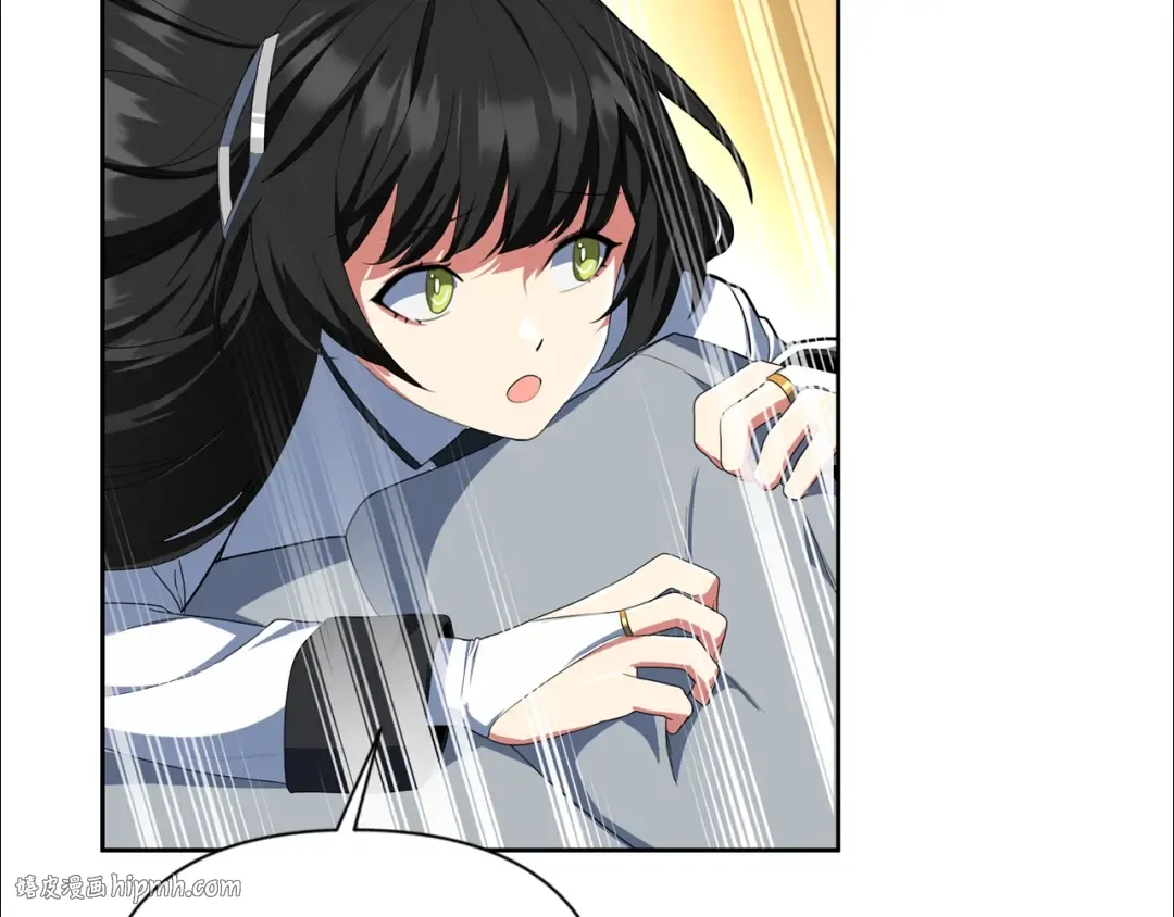 第15话 疯狂报复 第80页