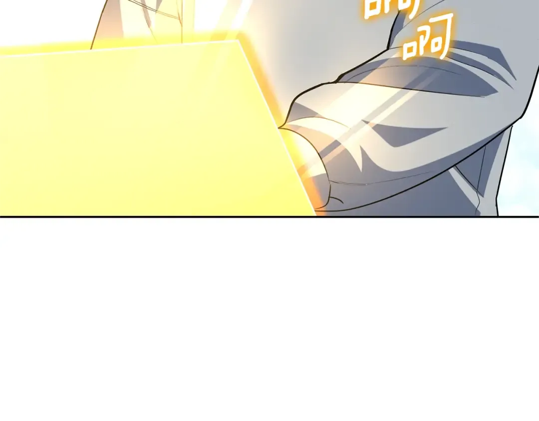 第15话 疯狂报复 第126页