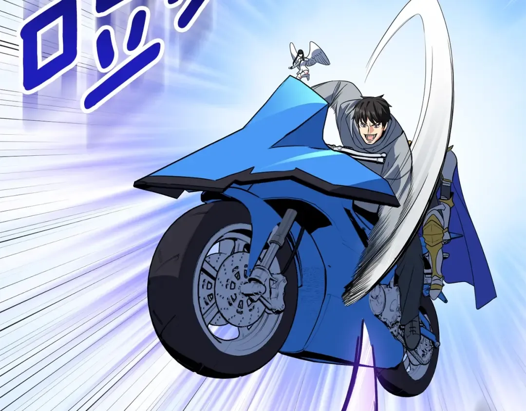 第15话 疯狂报复 第142页