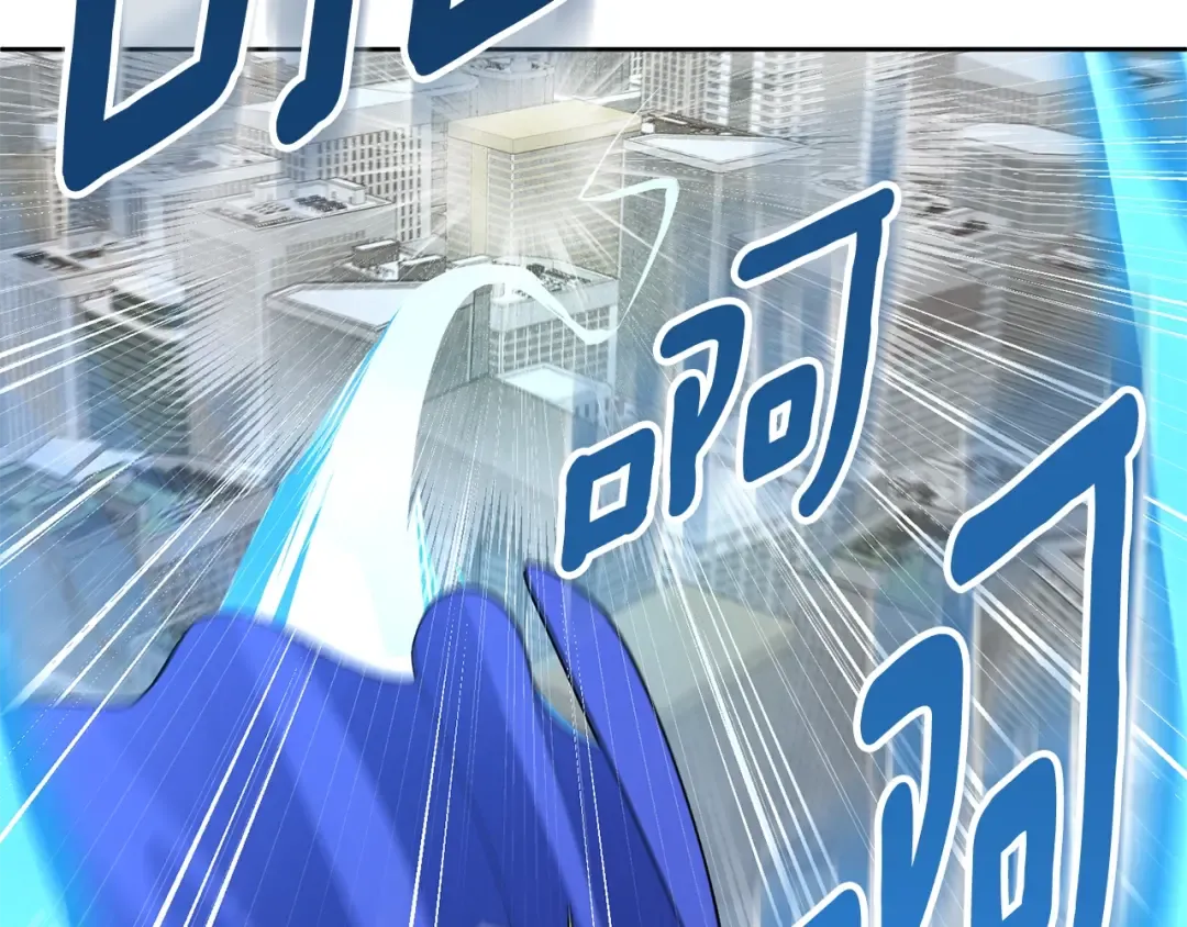 第15话 疯狂报复 第174页