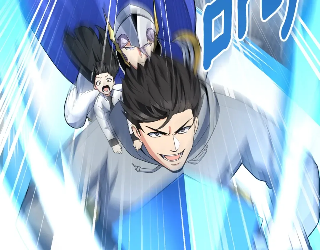 第15话 疯狂报复 第175页