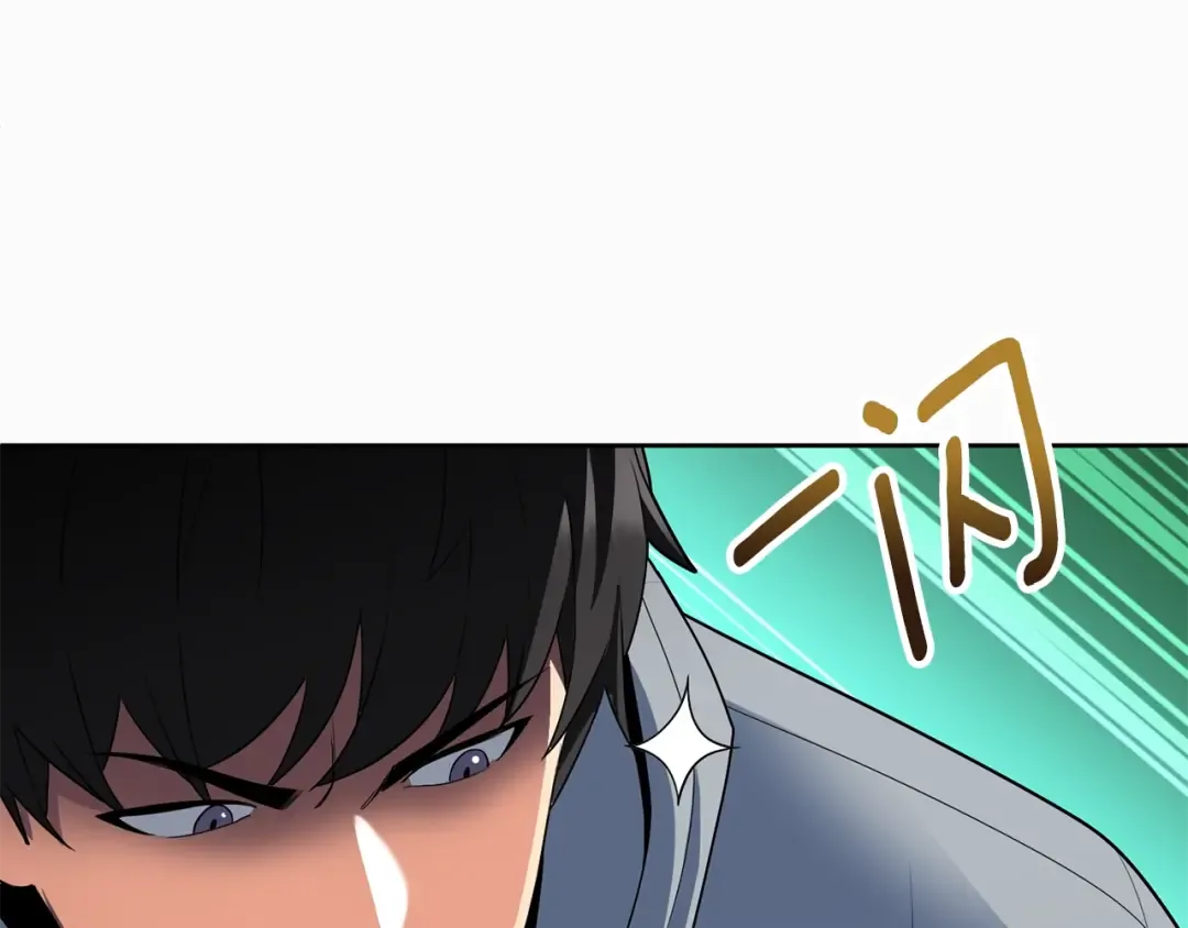 第15话 疯狂报复 第185页