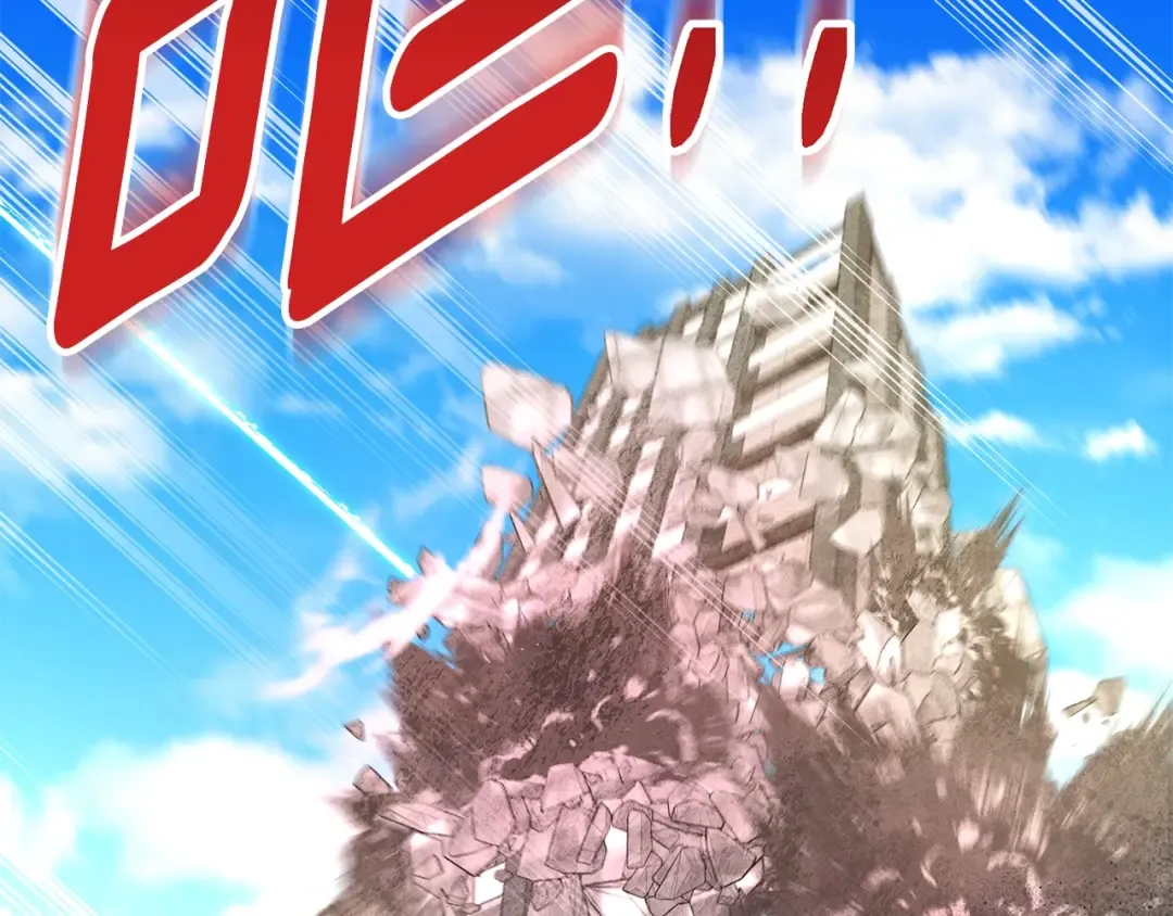 第15话 疯狂报复 第189页