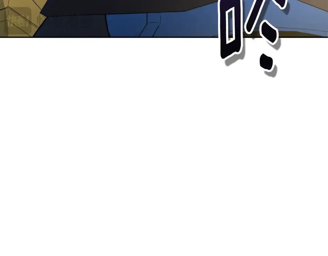 第15话 疯狂报复 第213页