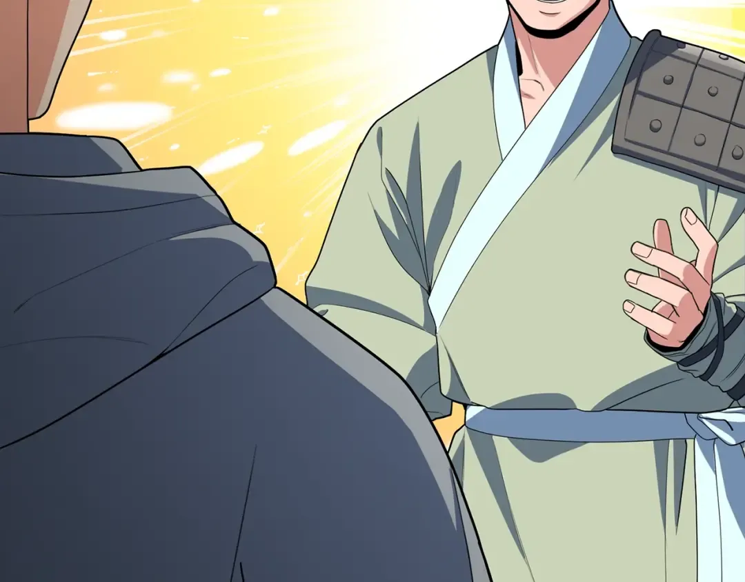 第15话 疯狂报复 第229页