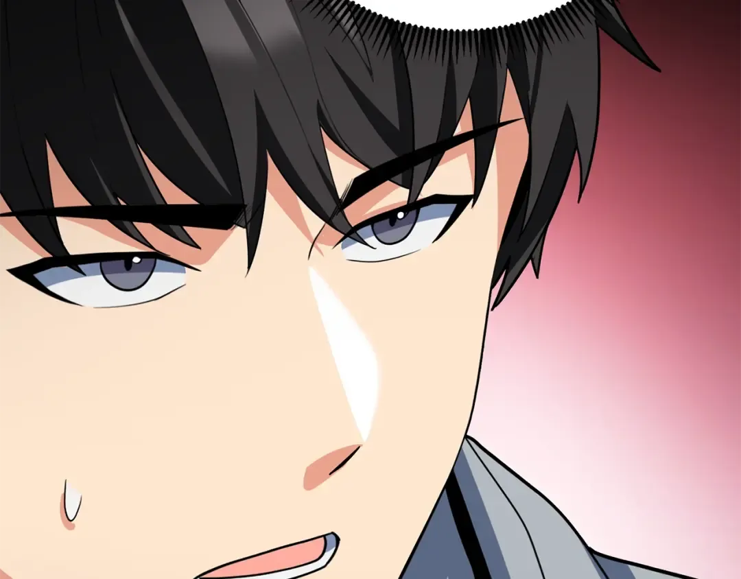 第15话 疯狂报复 第233页