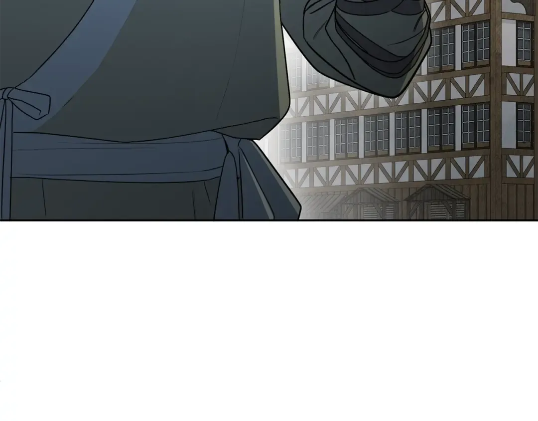 第15话 疯狂报复 第242页