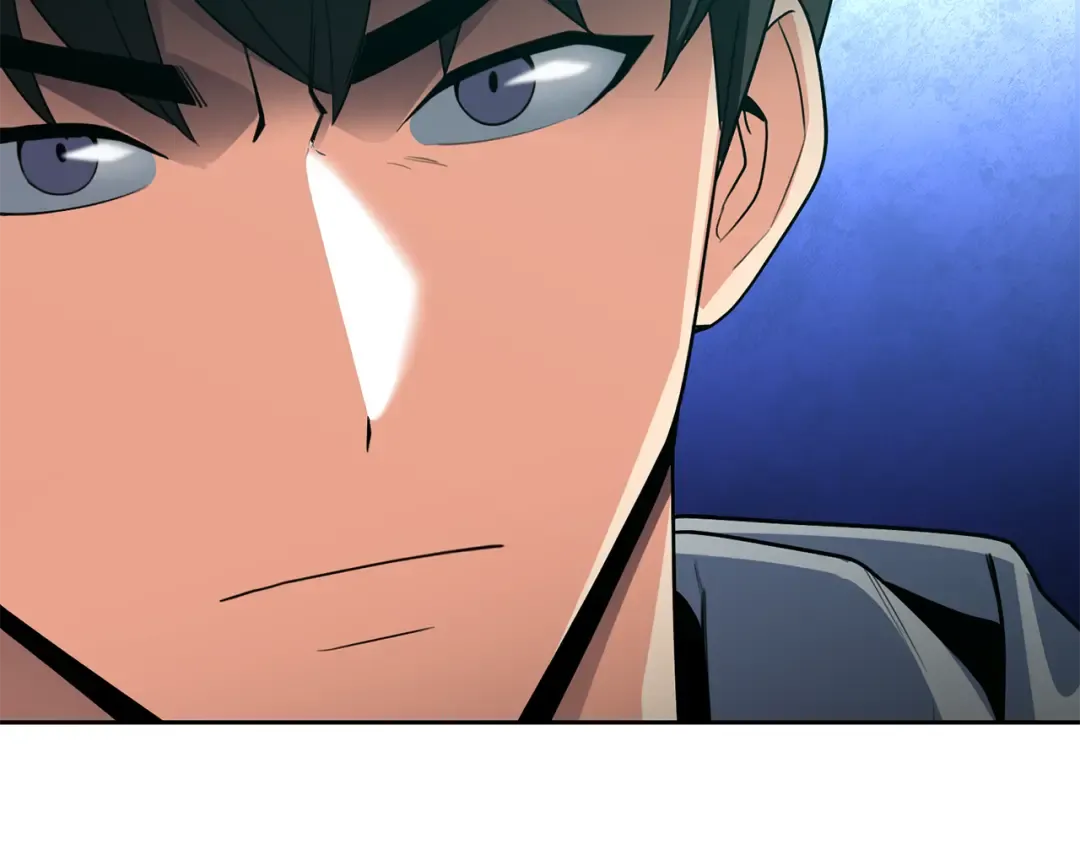 第16话 进军天空之城 第2页