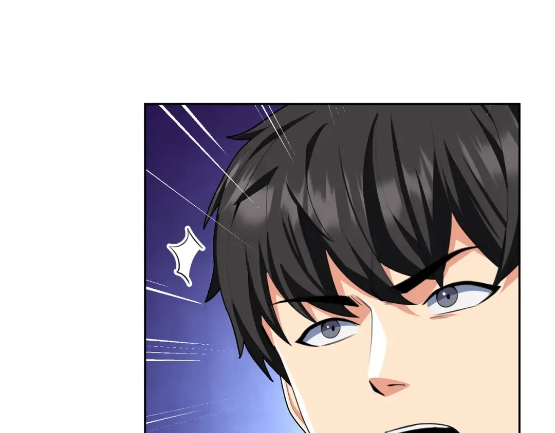 第16话 进军天空之城 第23页