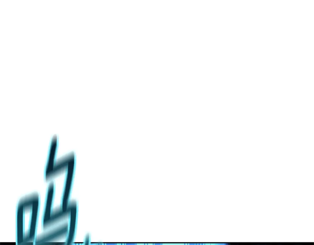 第16话 进军天空之城 第25页