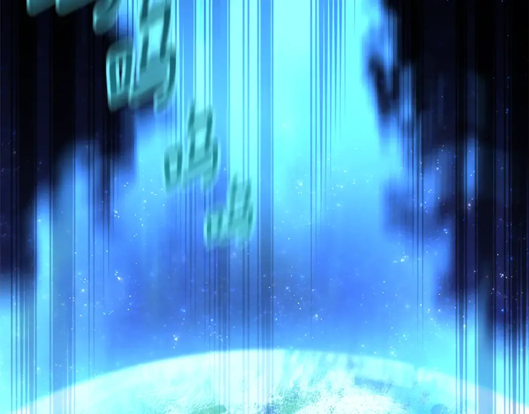第16话 进军天空之城 第26页