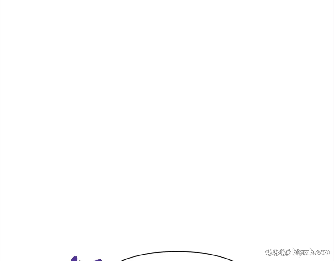第16话 进军天空之城 第56页