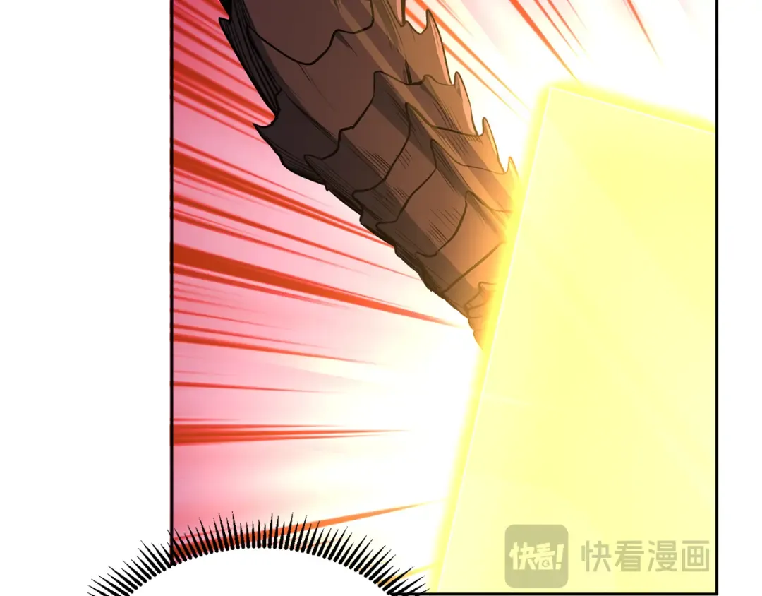 第16话 进军天空之城 第124页