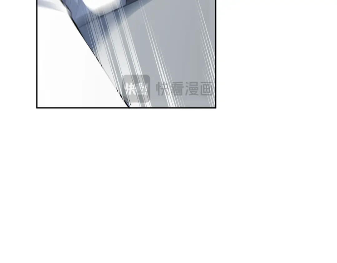 第16话 进军天空之城 第157页