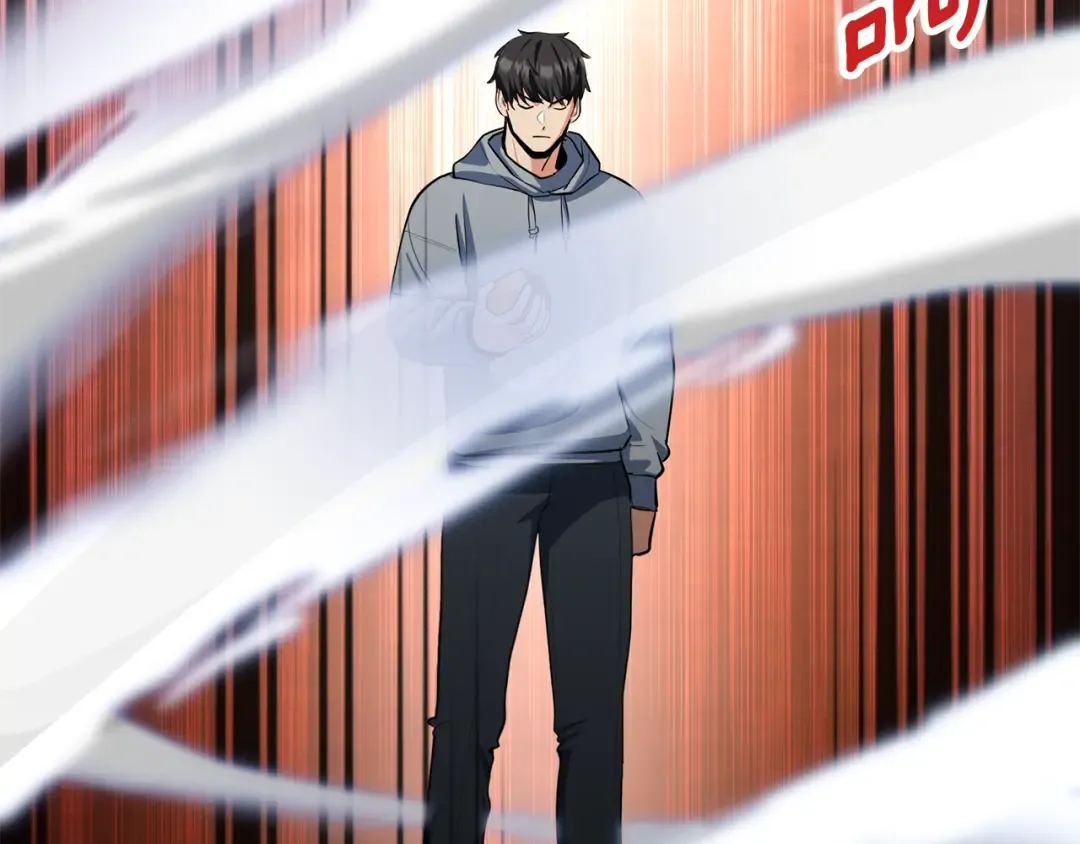 第16话 进军天空之城 第229页
