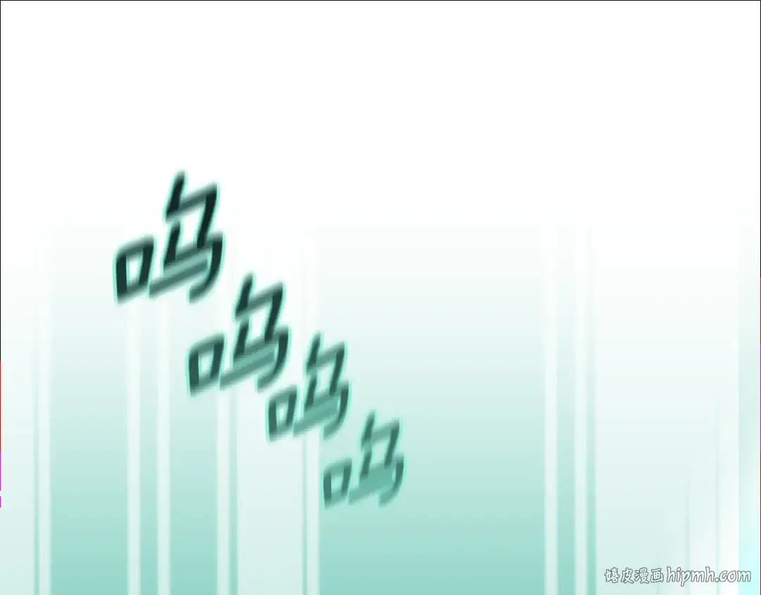第16话 进军天空之城 第240页