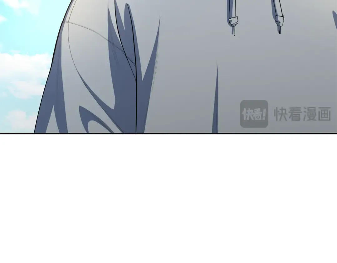 第17话 开始行动 第17页