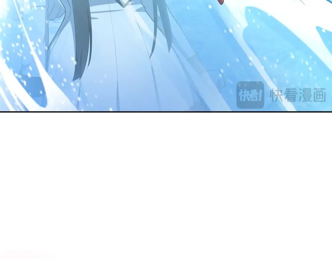 第17话 开始行动 第39页