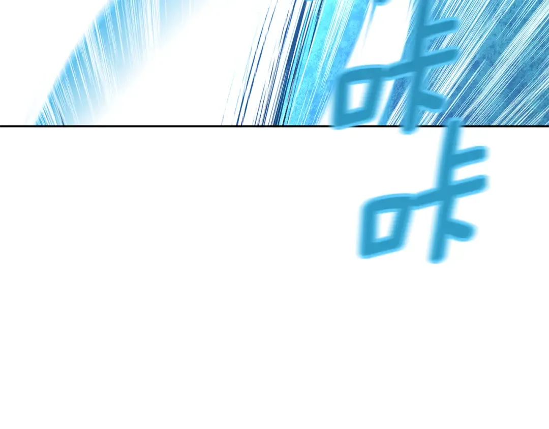 第17话 开始行动 第49页