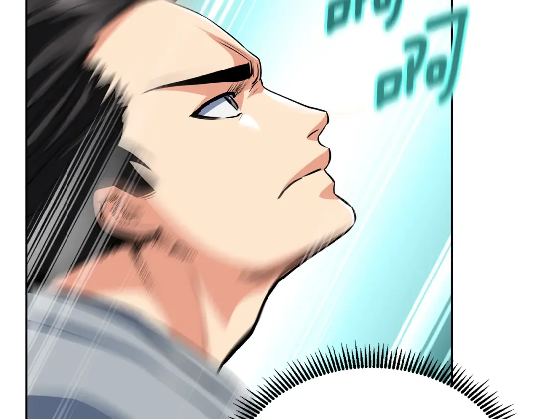 第17话 开始行动 第52页