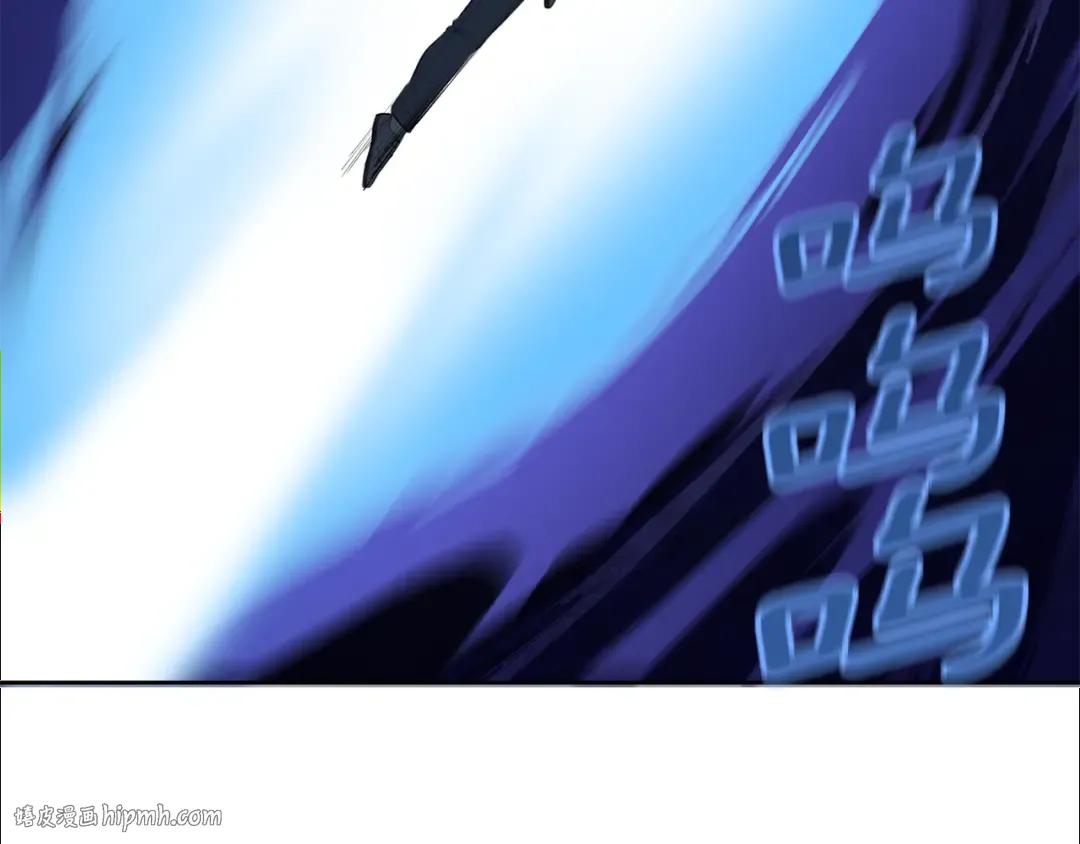第17话 开始行动 第56页