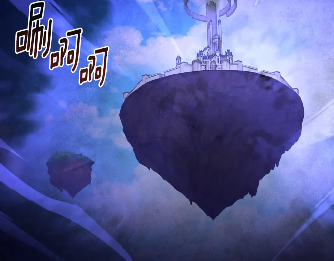 第17话 开始行动 第59页