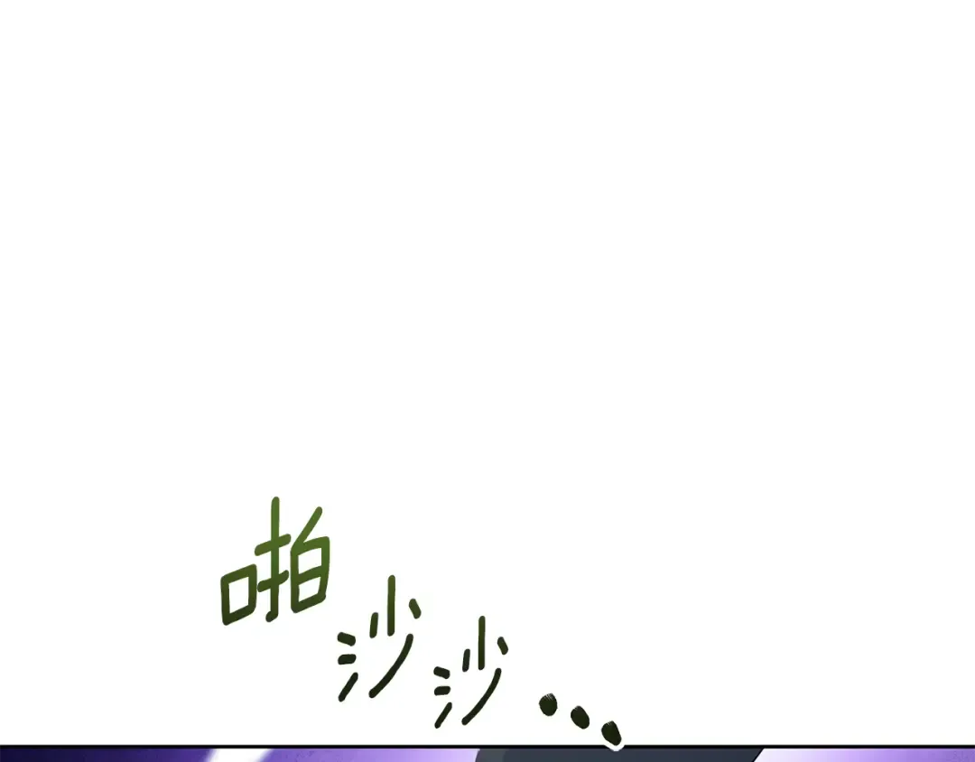 第17话 开始行动 第61页