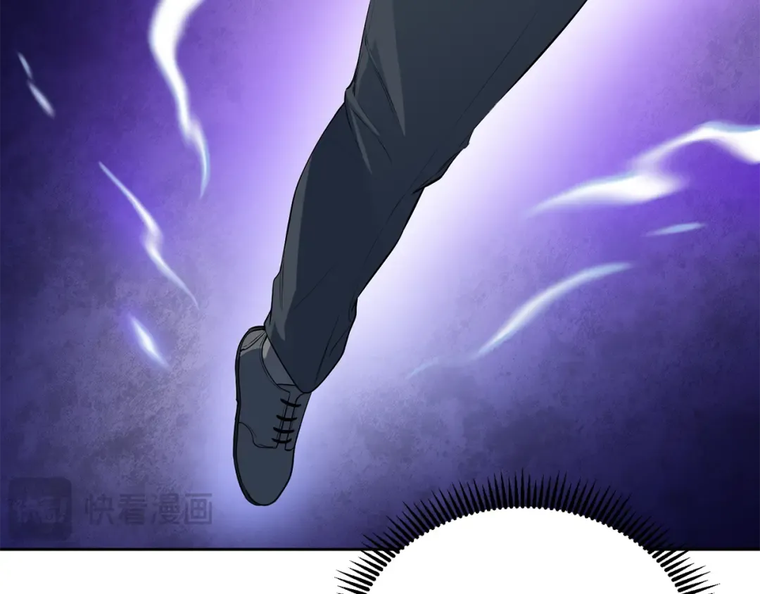 第17话 开始行动 第62页