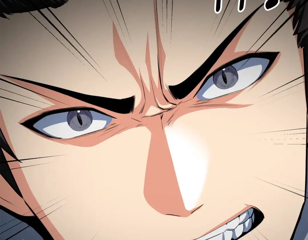 第17话 开始行动 第65页