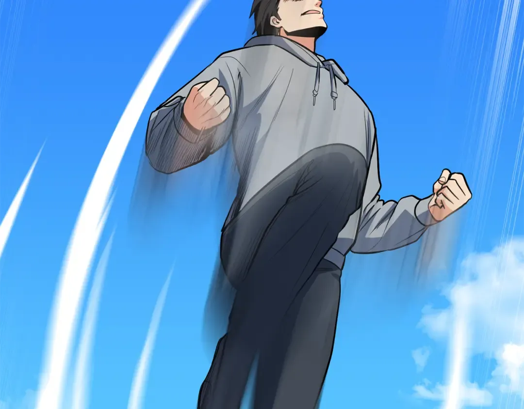 第17话 开始行动 第69页